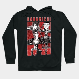 hanamichi sakuragi Hoodie